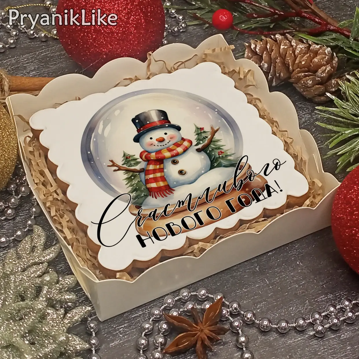 Новый Год 2024 (10-10)